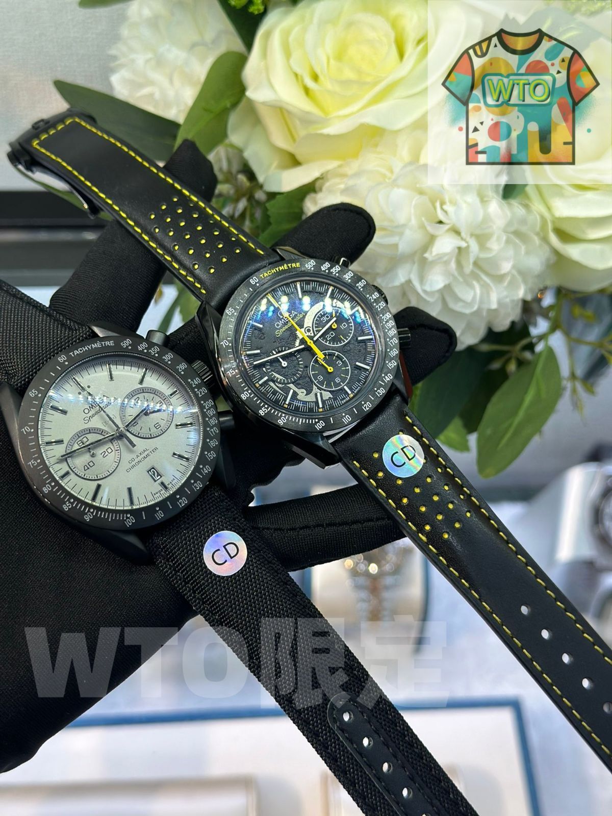 石英 マルチファンクション