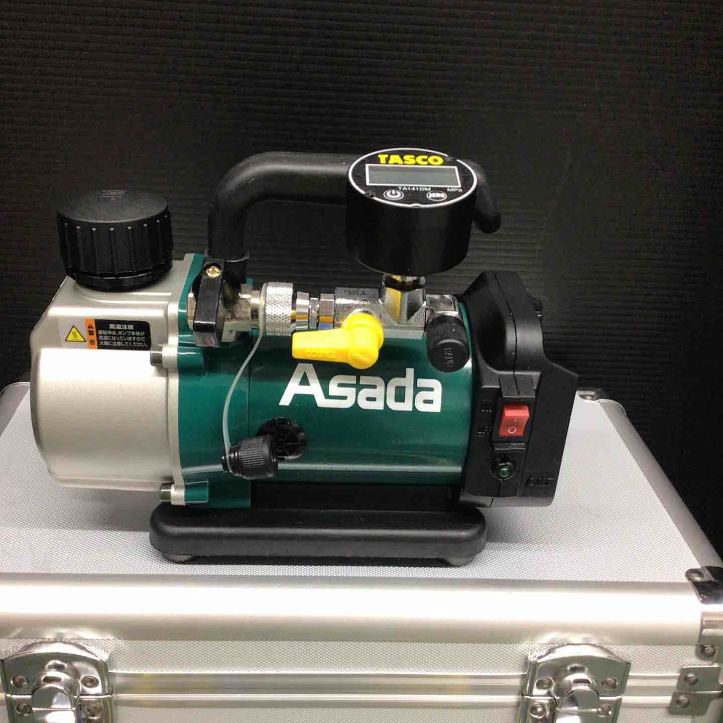  アサダ ASADA コードレス真空ポンプ VP 150 1.5 CFM-BN 本体のみ その他 電動工具 エア工具