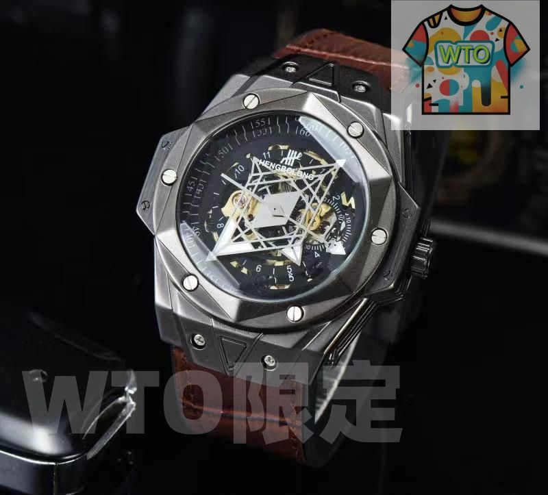 イタリアンレザー