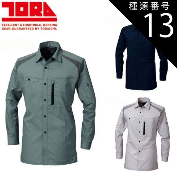 新品 VEJA VENTURI ヘキサメッシュ グレー ナチュラル グレー