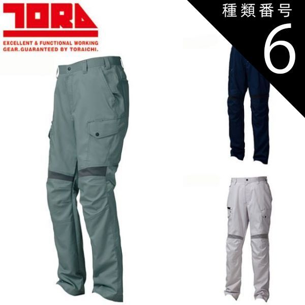 美品‼️LOBSTER NITRO RAMBLER エッジワックスメンテ付