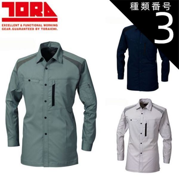 美品 MaxMara 二重織 チェック柄 バージンウール100%ガウンコート