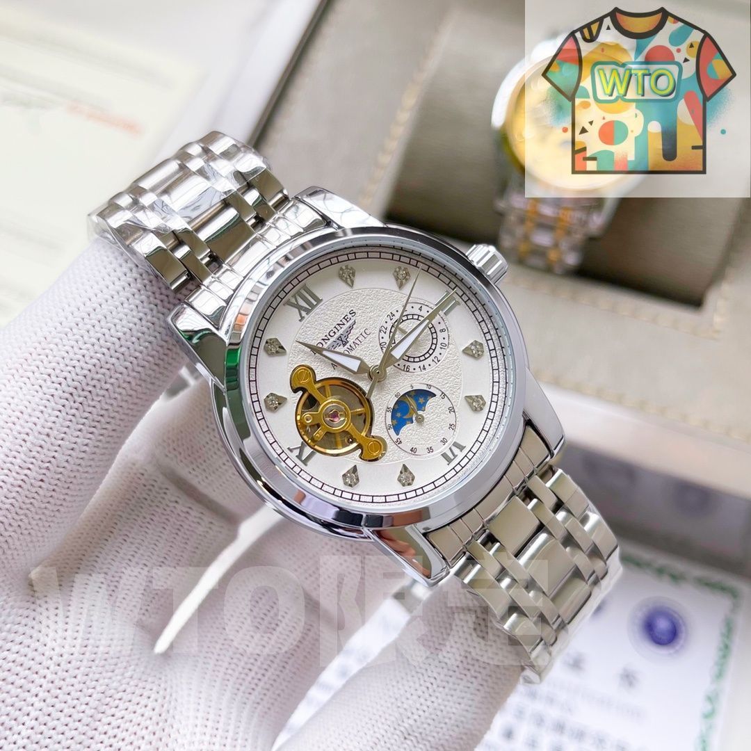 芸術的技術 ロンジン トゥールビヨン メンズ42mm|超薄5.2mm機芯×2WAYベルト|ジュネーブ仕上げ 日月表示| | -WTO輸入2