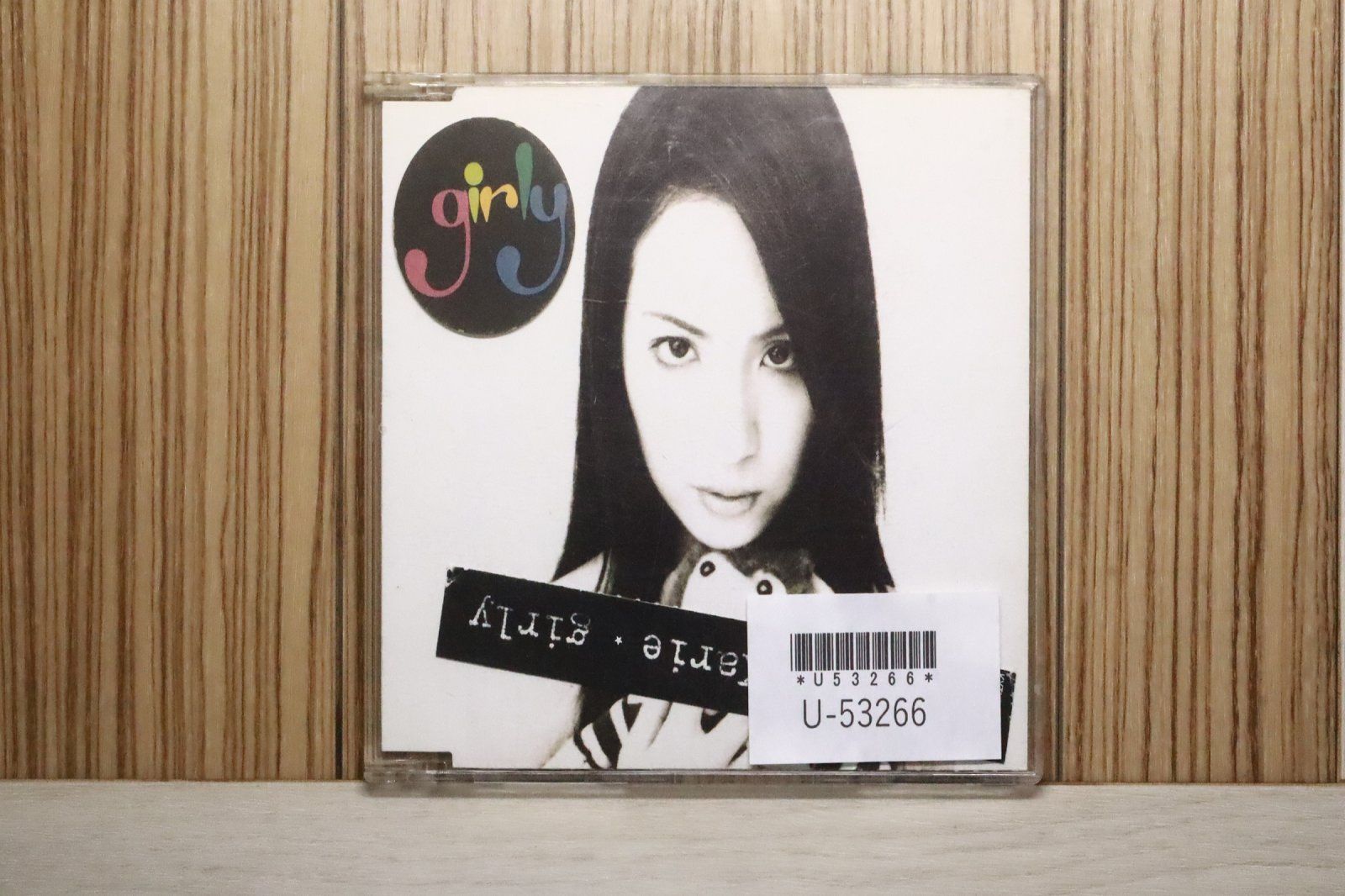 国内盤CD☆カヒミ・カリィ/Kahimi Karie□ ガ-リ- 【KYTHMAK011D