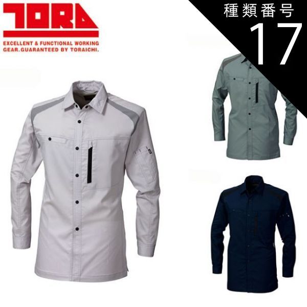 WANTKEY CAMP TB-Hexa ウォンキーキャンプ チビヘキサ