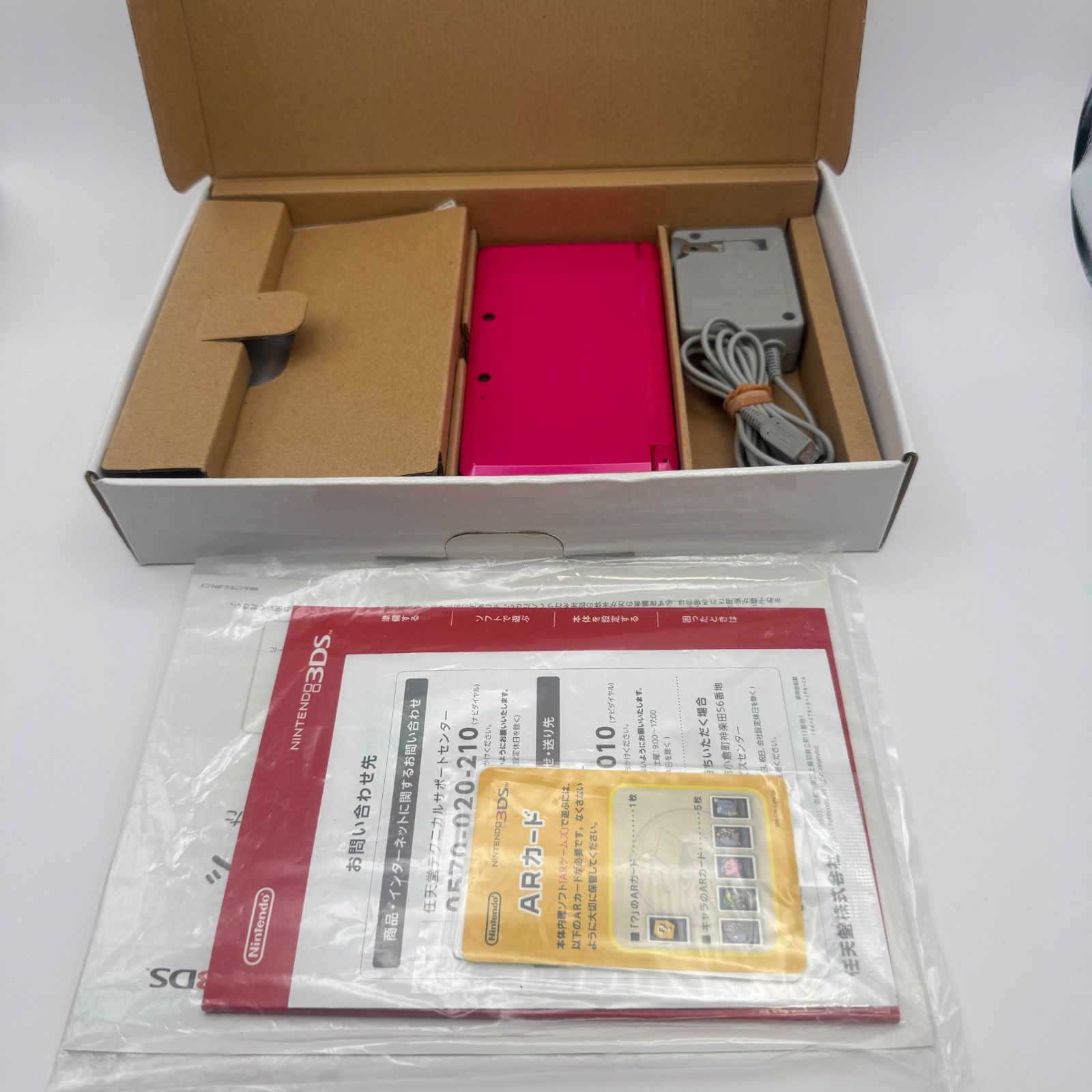 極美品】任天堂3DS グロスピンク 販売 付属品完備