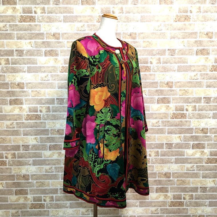 み LEONARDヴィンテージジャケット 絹 9 AR 592