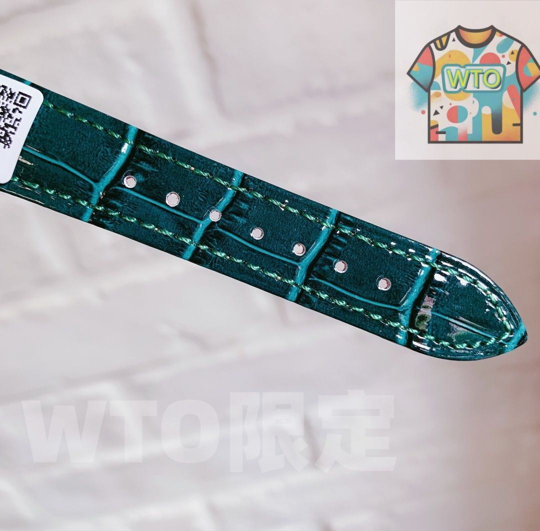 WTO店名をご ください