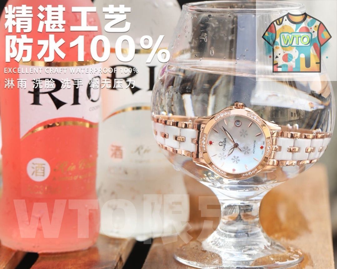  今日 OMEGA オメガ最新の清新な女性用腕時計 WTO店名をご ください 自動巻き時計 腕時計(アナログ)