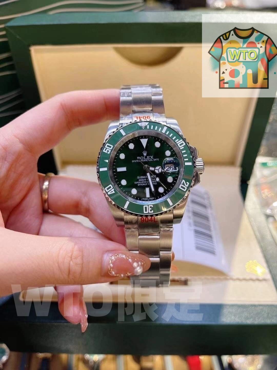 WTO店名をご ください