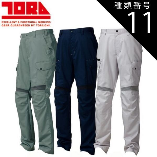 浪速の商人～振ってナンボのサイコロ人生～