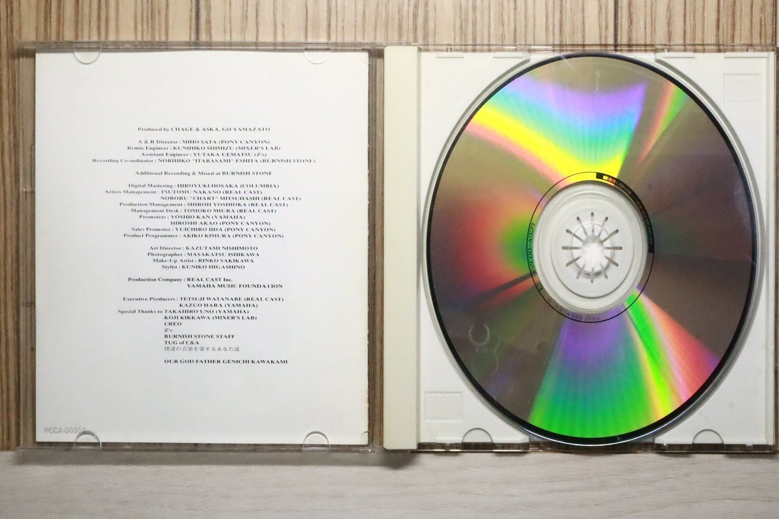 【レア☆】CHAGE&ASKA 関連CD ４３枚セット 国内盤CD☆チャゲ&飛鳥/CHAGE and ASKA□ SUPER BEST II 【PCCA00355