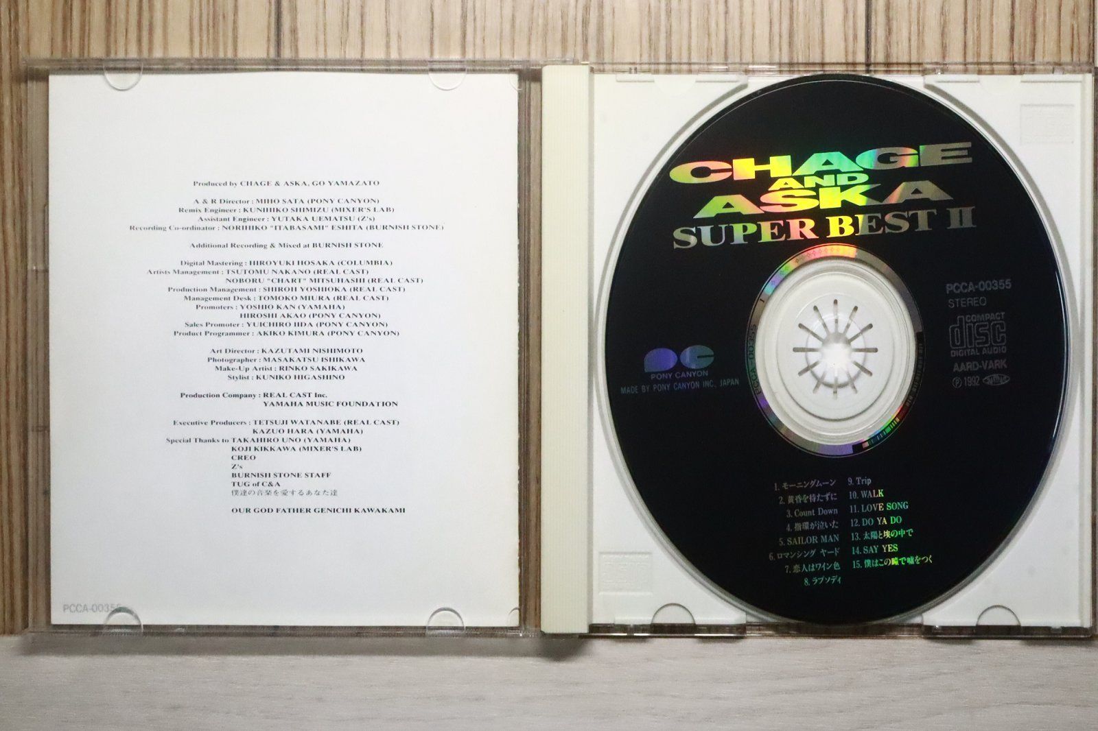 国内盤CD☆チャゲ&飛鳥/CHAGE and ASKA□ SUPER BEST II 【PCCA00355