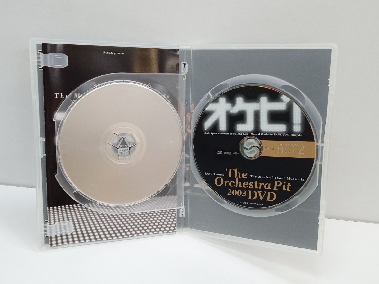 DVD オケピ!The Orchestra Pit 2003 DVD(初回限定生産版)