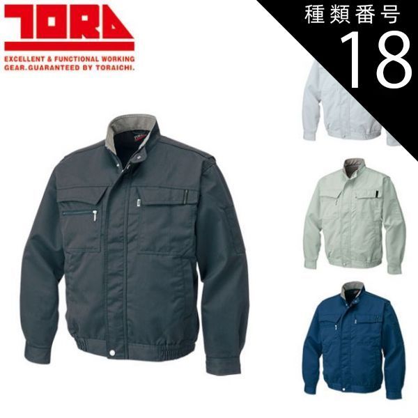 値下げ☆スズキRM80ラージホイール☆交換可☆