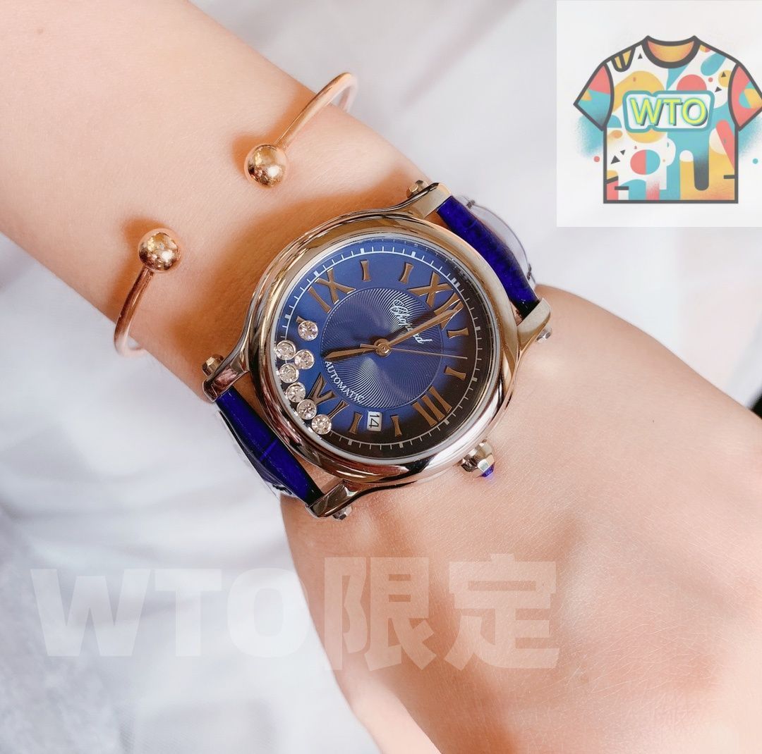 WTO店名をご ください