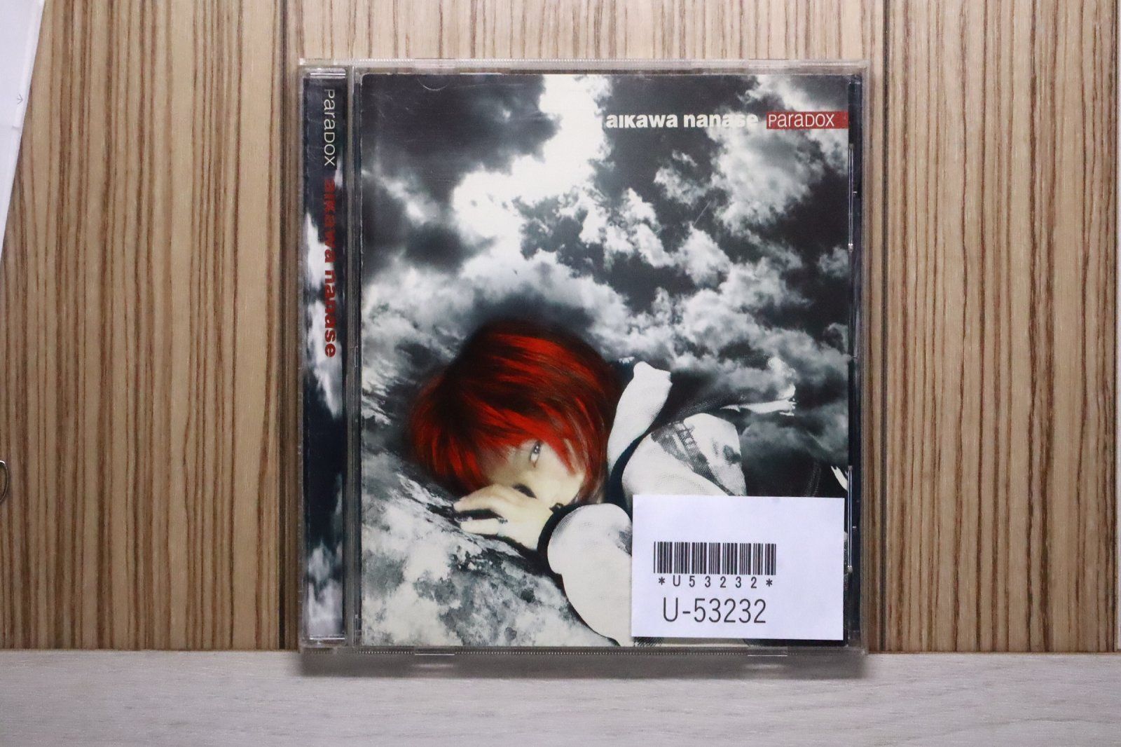 ななな Z1 300ZX Non Turbo (NA) Clutch & Flywheel Kit