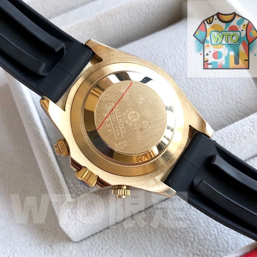 ゴムベルトのデイトナ