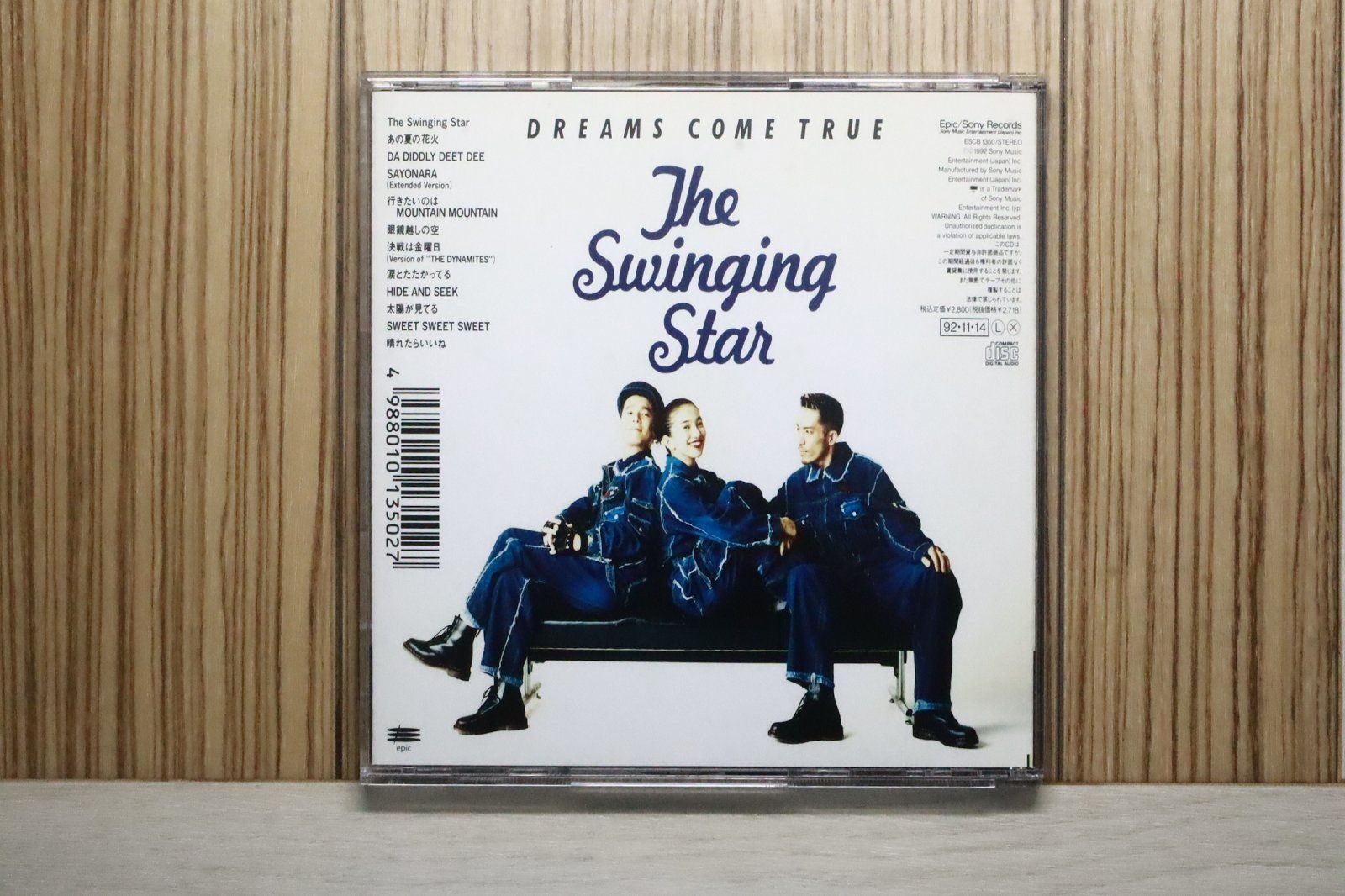 国内盤CD☆ドリームズ・カム・トゥルー/DREAMS COME TRUE□ The