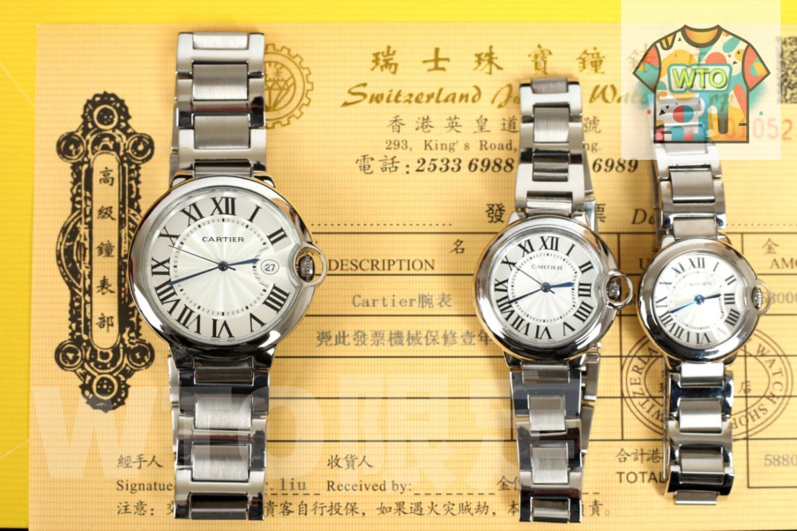  今日 Cartier カルティエ ブルーバルーンシリーズ腕時計 WTO店名をご ください 自動巻き時計 腕時計(アナログ)