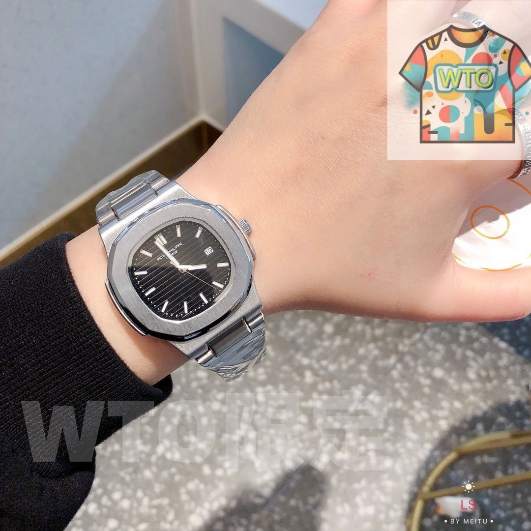 パテックフイリップ Patek