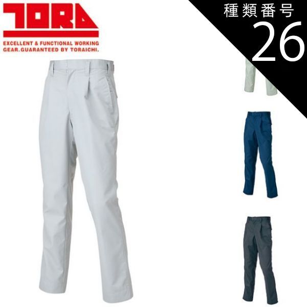 松泉筆 絹本彩色山水図 肉筆画 落款印譜在 桐箱 タトウ箱付