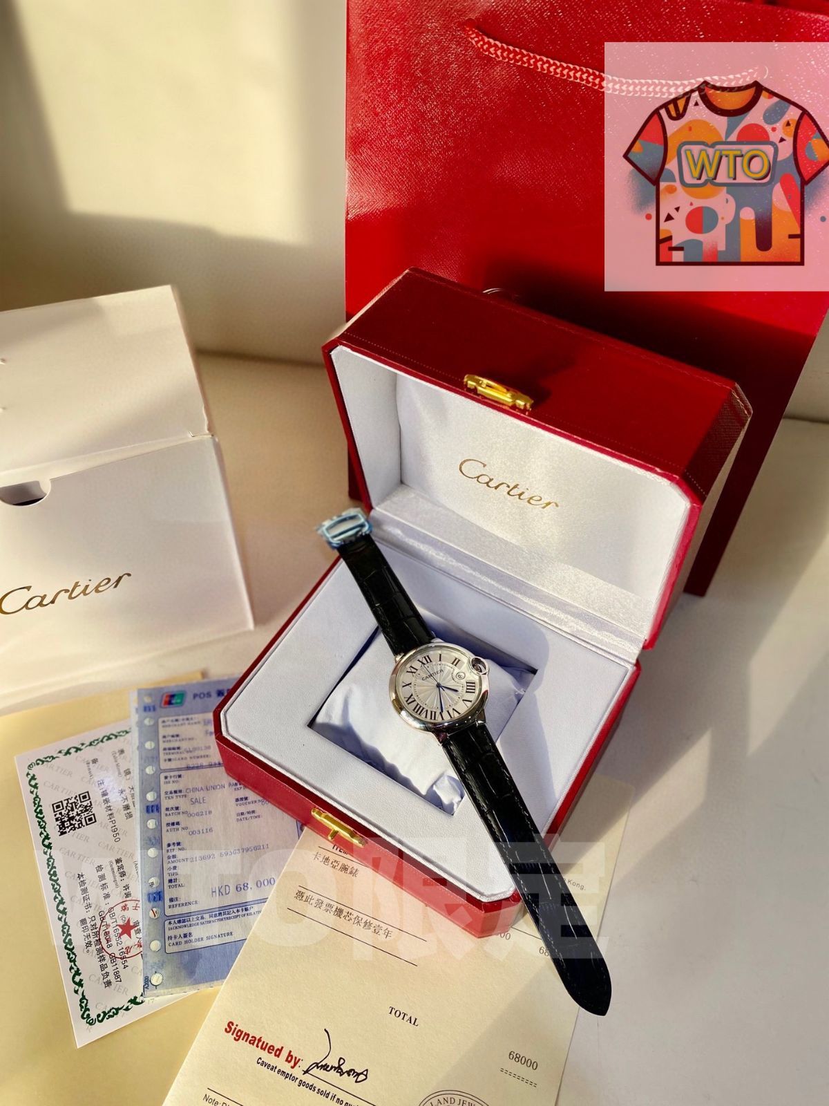 モデル WTO店名をご