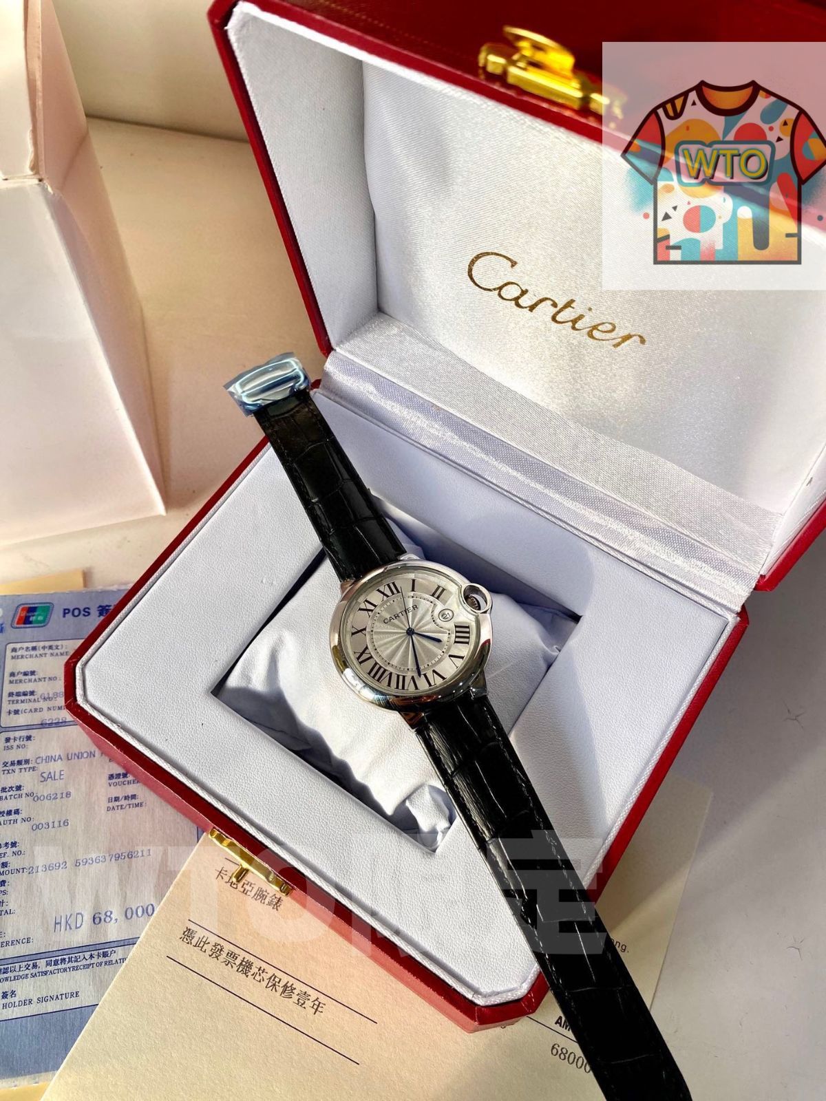 今日 Cartier カルティエ ブルーバルーン モデル WTO店名をご ください