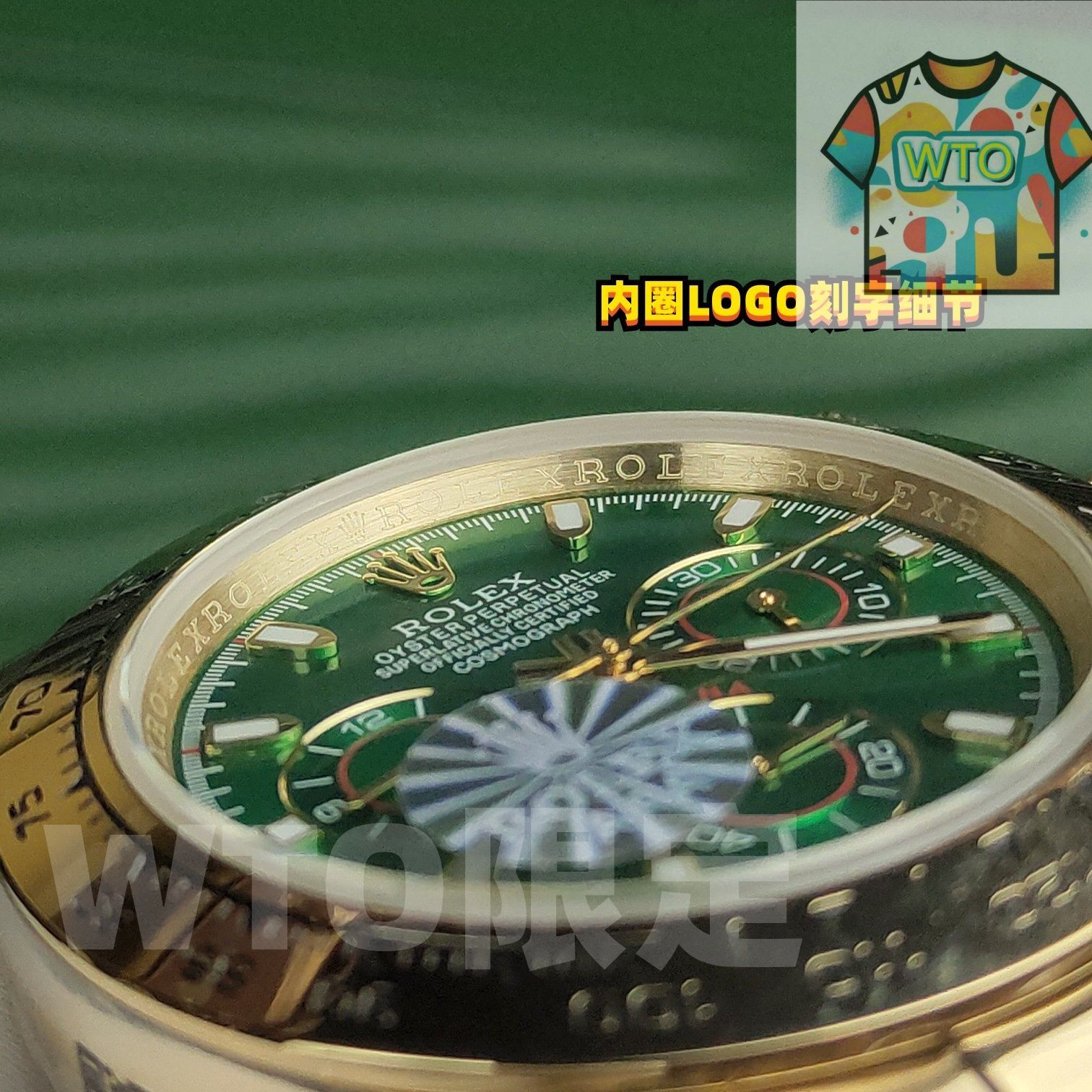  今日 ROLEX コスモグラフデイトナ シリーズ m 116508 0013 グリーンデイトナ WTO店名をご ください 自動巻き時計 腕時計(アナログ)