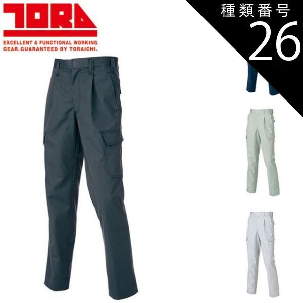 G-CRAFTMAN G.TARP（TCヘキサ） グレーM