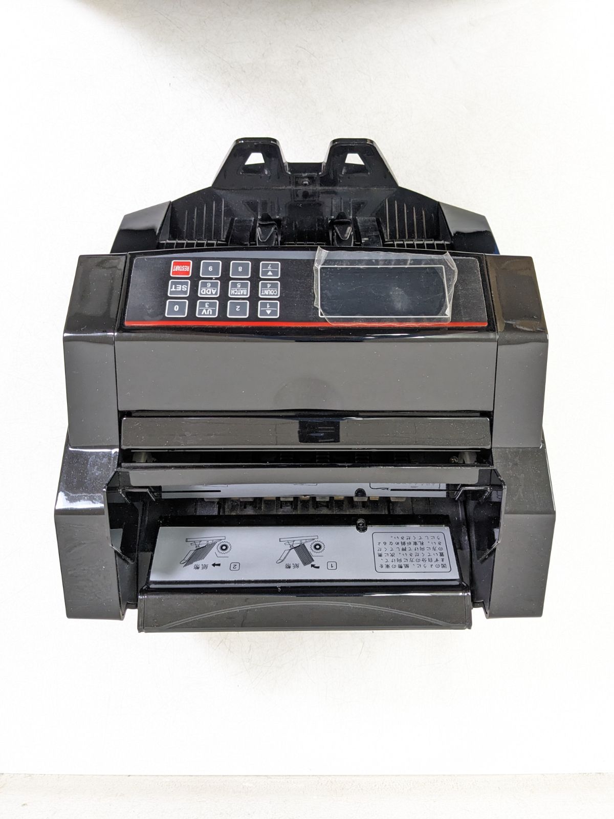 マネーカウンター　BL-2008UV*X28 マネーカウンター BL-2008UV*X28