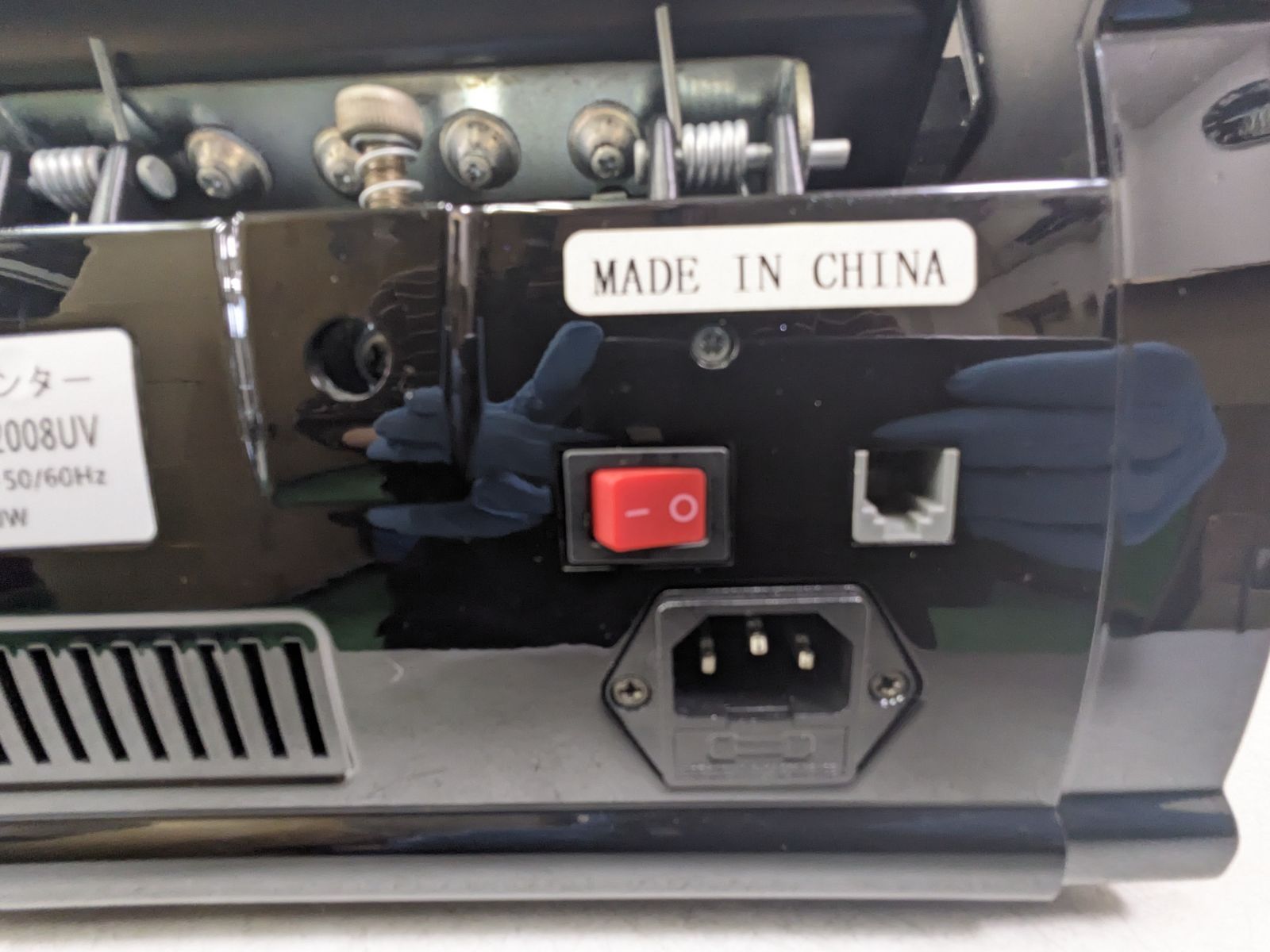 マネーカウンター BL-2008UV 紙幣計数機 - メルカリ