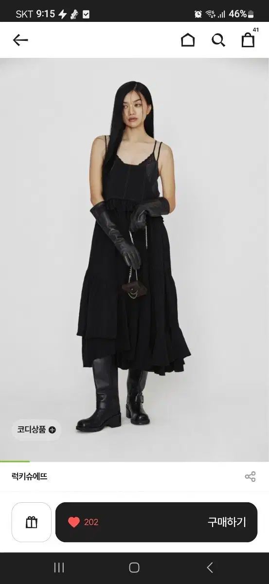 LUCKY CHOUETTE ホリデー スリップワンピース ブラック