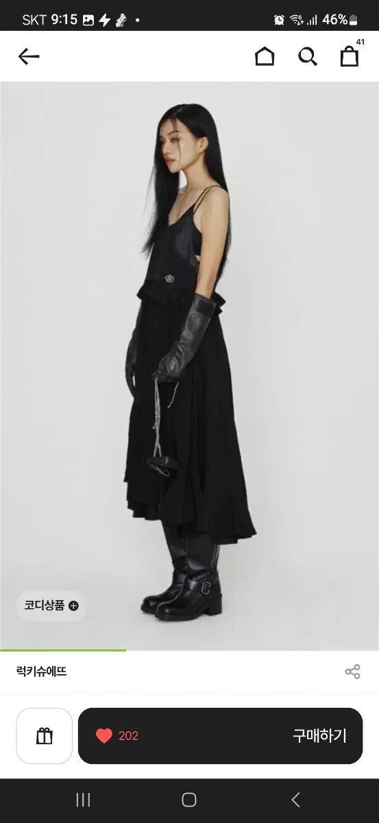 LUCKY CHOUETTE ホリデー スリップワンピース ブラック