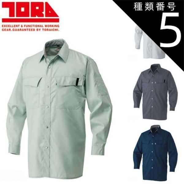 焼桐 桐たんす 10段(5段×2セット) 着物 コレクション