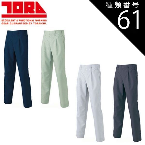 2025今季新作MOUSSY SHORT N2B ベージュ新品タグ付き完売品