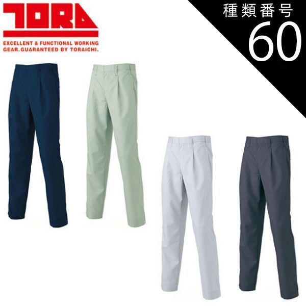 コストコ購入 2個セット アウトドアーベース 800FPダウン シュラフ 寝袋