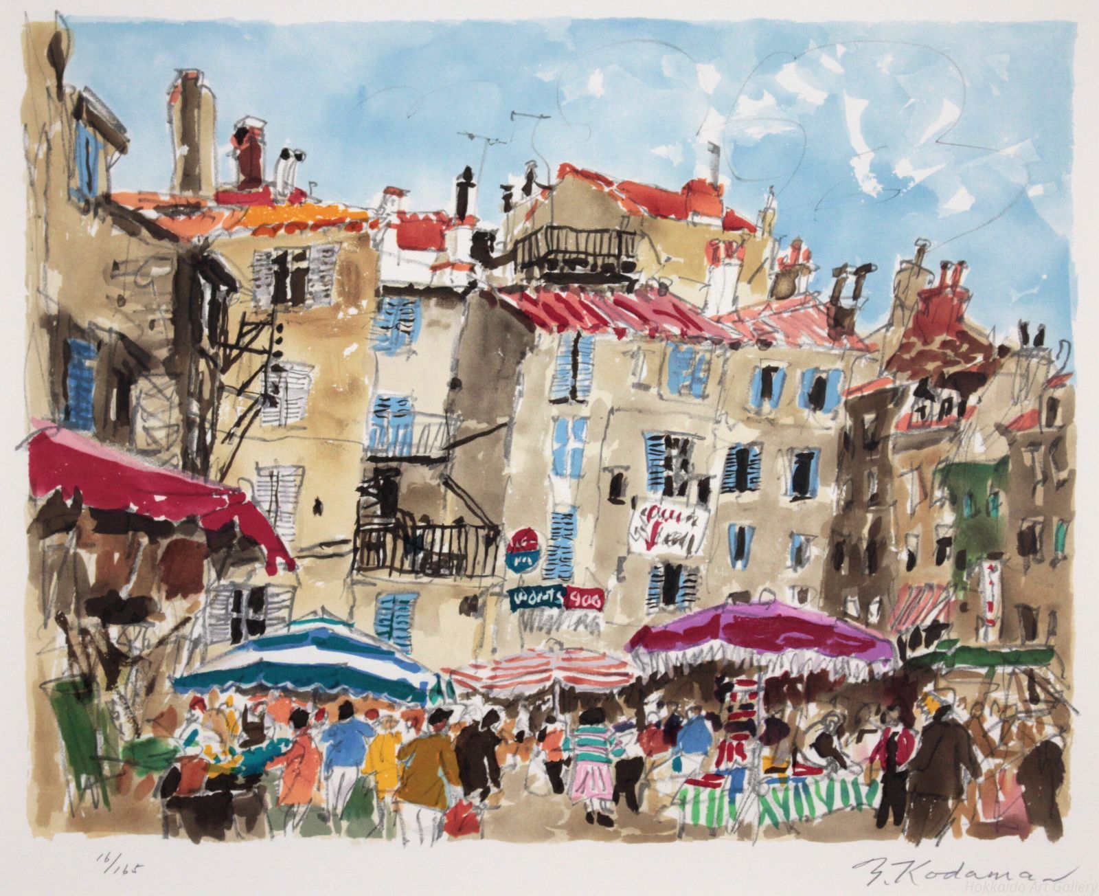 児玉幸雄　パリの朝市　リトグラフ　版画 児玉幸雄 パリの朝市 リトグラフ 版画 インテリアの絵画をリトグラフの