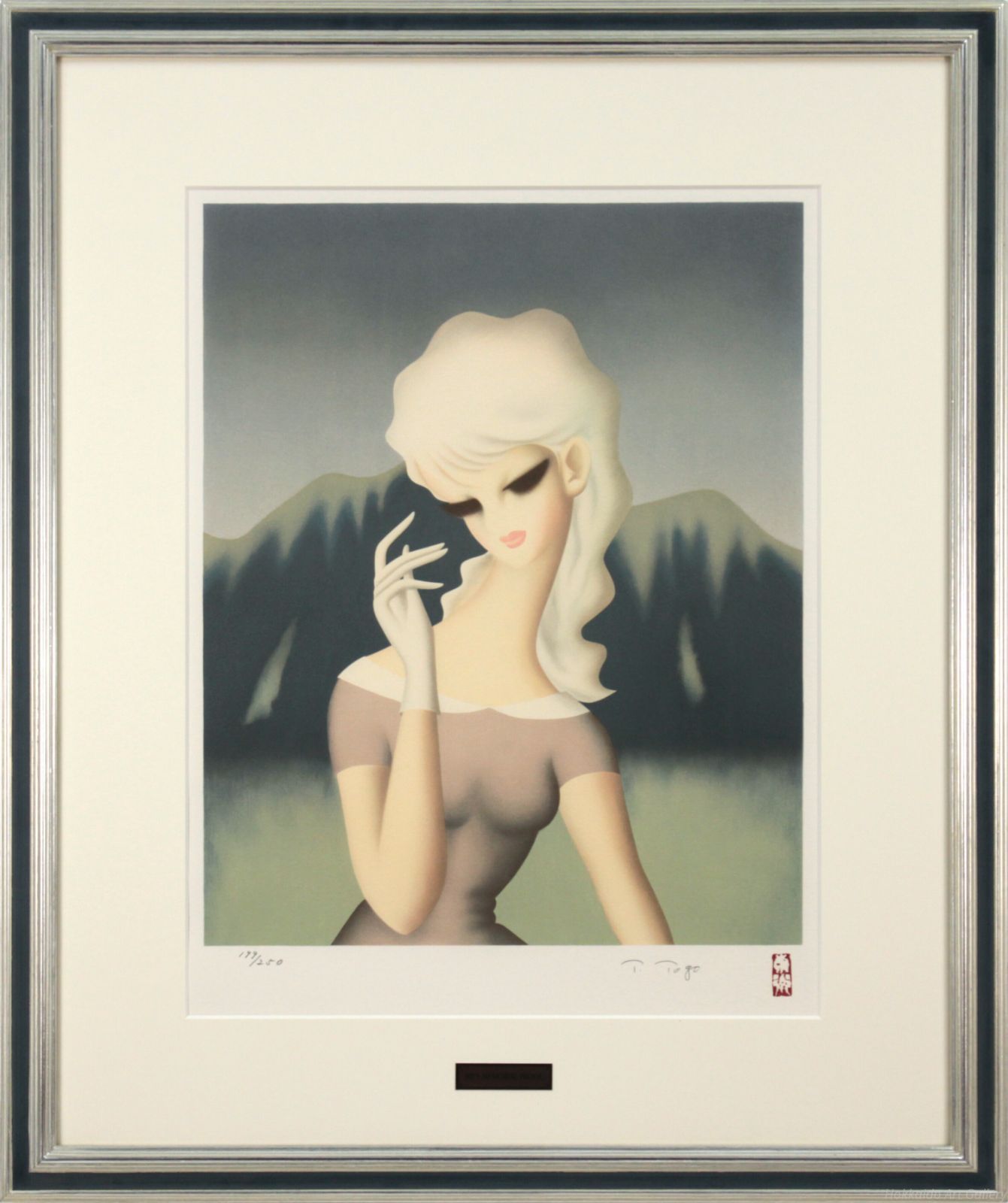 東郷青児 「青い山」 リトグラフ 版画 絵画 - メルカリ