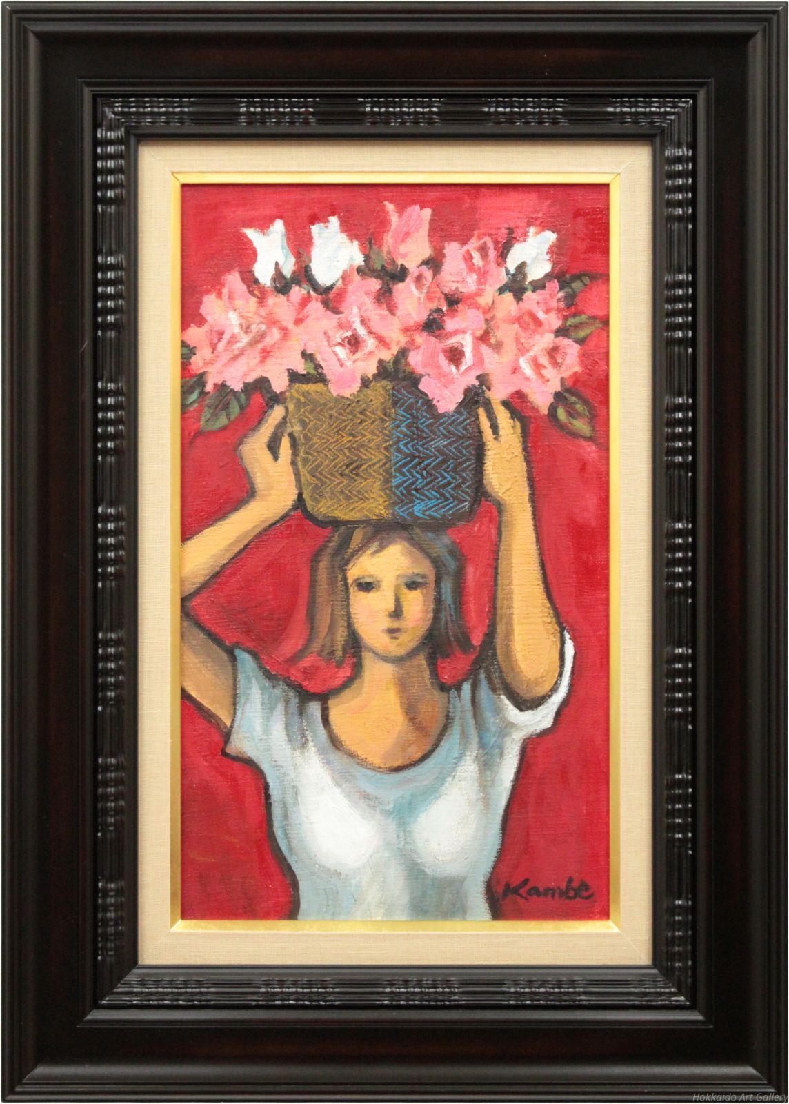 神戸文子 「花籠をもつ少女」 油絵・油彩画 絵画 - メルカリ