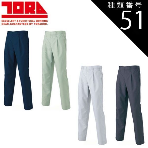 キャンディキャンディ のれん オレンジ系 昭和レトロ 販売