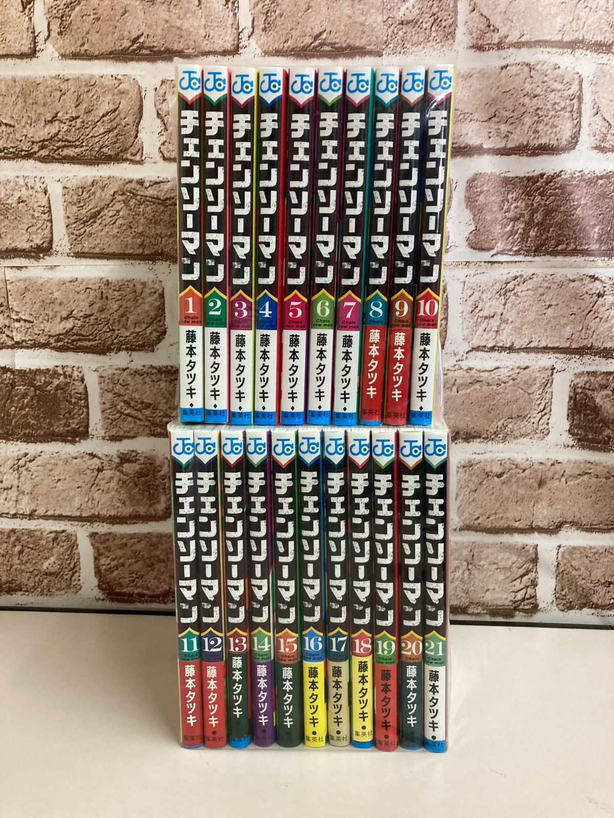 チェンソーマン コミック 1〜21巻セット 藤本タツキ 集英社
