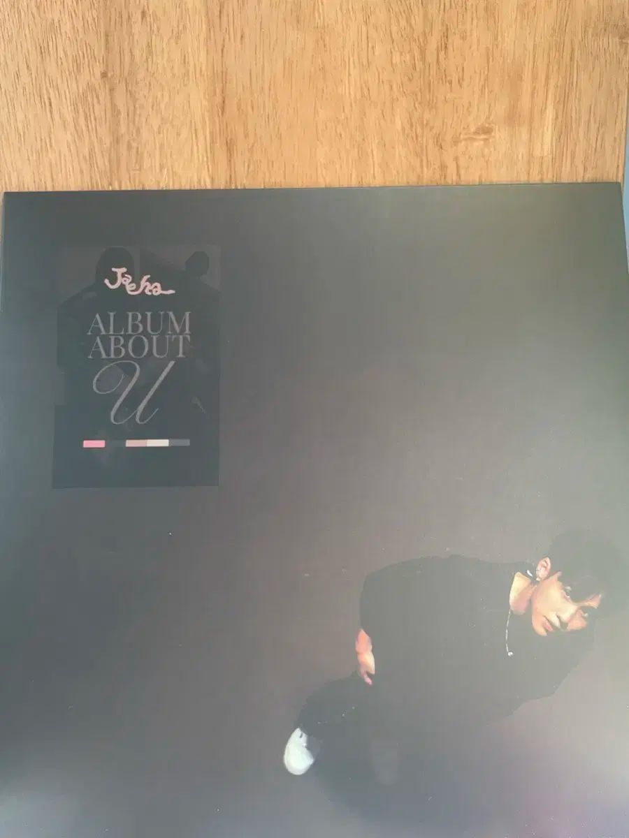 재하 jaeha lp パッケージ 1 회청음