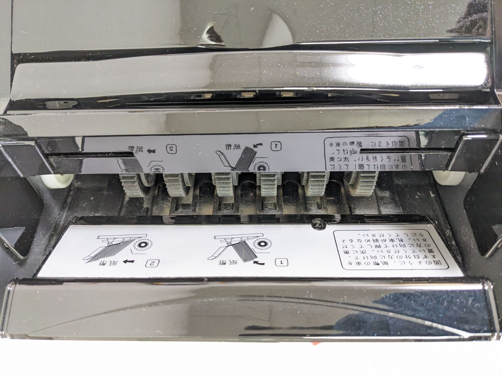 マネーカウンター　BL-2008UV*X28 マネーカウンター BL-2008UV*X28 マネーカウンターBL-2008UV*X28