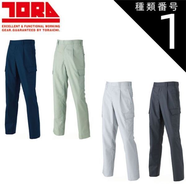 坂本龍一 直筆サイン 色紙 /YMO・戦場のメリークリスマス・矢野顕子