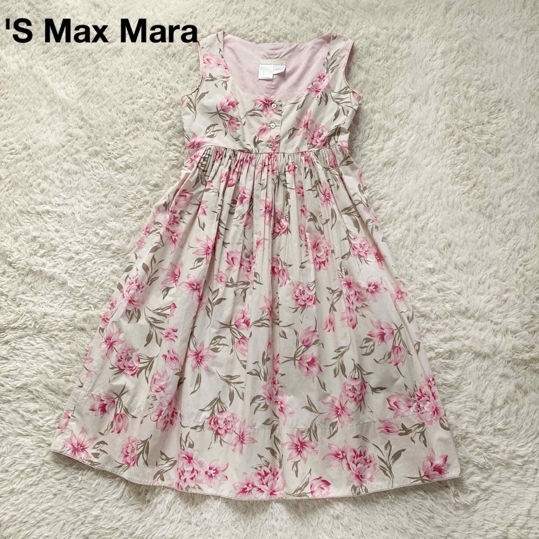 エスマックスマーラ ノースリーブフ ワンピース フラワープリント 花柄 フロントボタン コットン ピンク S Max Mara
