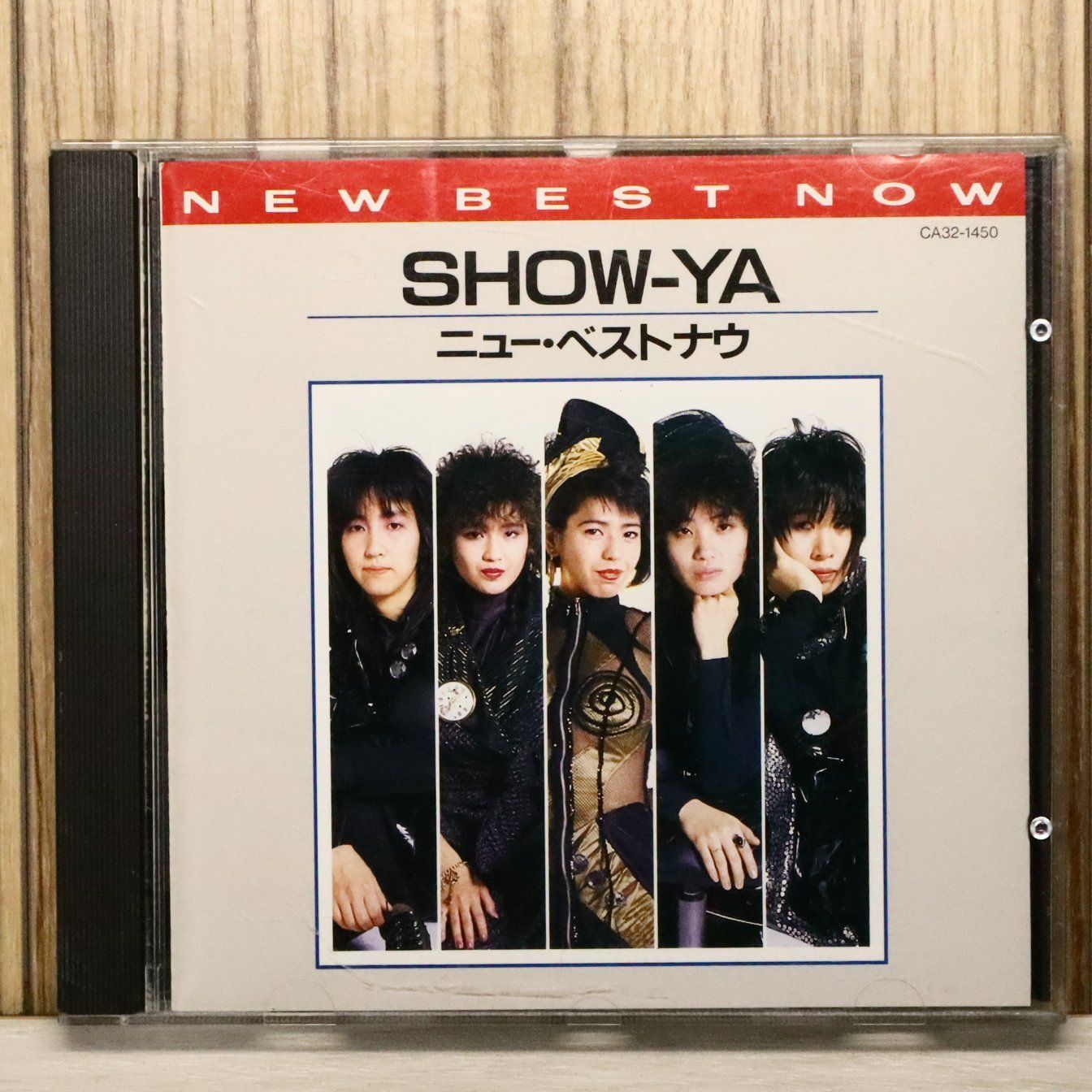 CD ショーヤ SHOW-YA/ツイン・ベスト twin best Amazon.co.jp: TWIN