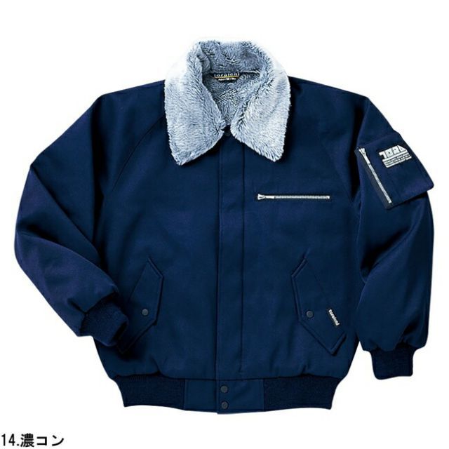 種類97：72 鳶茶/3L 寅壱 パイロットジャンパー 2530-124 | 作業