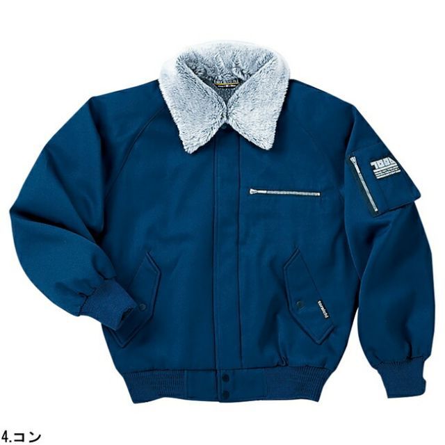 ジャンパー　 種類87：47 ディープグレー/LL 寅壱 パイロットジャンパー 2530-124