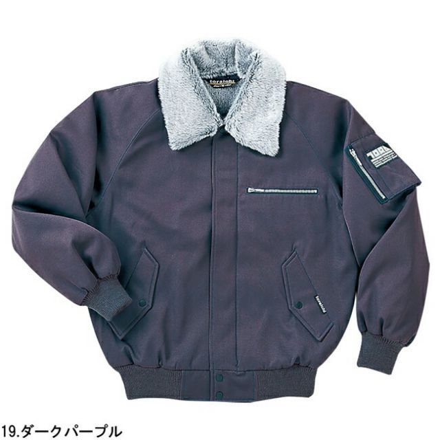 種類81：47 ディープグレー/3L 寅壱 パイロットジャンパー 2530-124